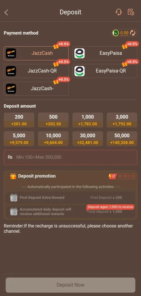 HC777 Game Deposit