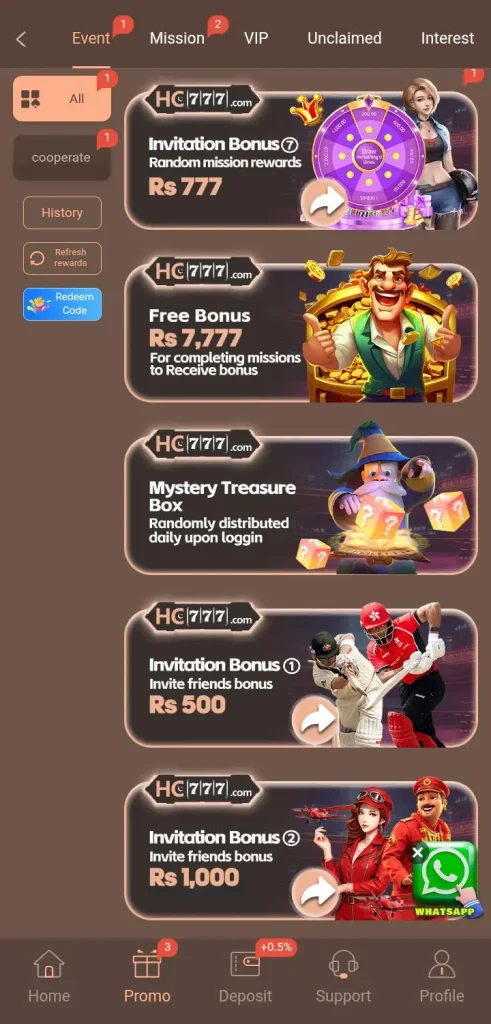 HC777 Game Promotion