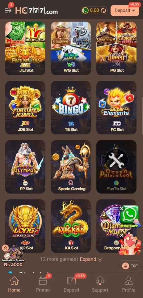 HC777 Game app